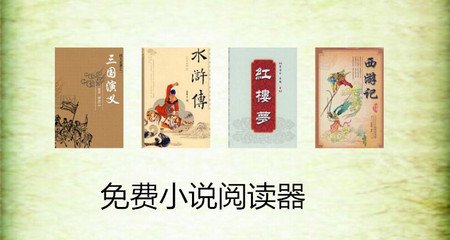 菲律宾公司为什么会让员工赔钱 理由全在这里