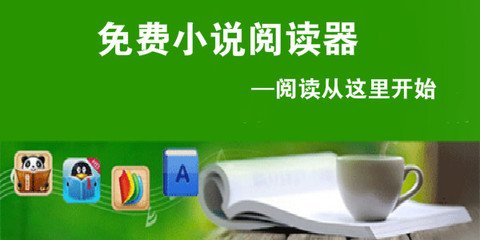 菲律宾购物网站开店(开店最新手续)